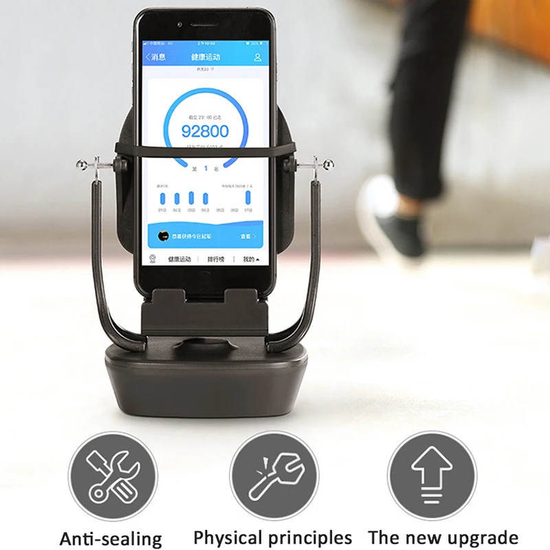Shake Wiggle Device Automatic Swing Motion Shake Phone Wiggler Device Record Step for Phone WeChat Run Step Count Program
Shake Wiggle Device Automatic Swing Motion Shake Phone Wiggler Device Record Step for Phone WeChat Run Step Count Program