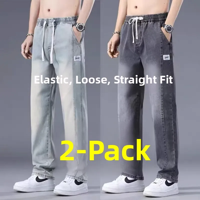 Новые мужские джинсы 2026 года: свободные, прямые, тонкие рабочие брюки, износостойкие, повседневные, свободного кроя, с эластичным поясом, джинсовые штаны
Новые мужские джинсы 2026 года: свободные, прямые, тонкие рабочие брюки, износостойкие, повседневные, свободного кроя, с эластичным поясом, джинсовые штаны