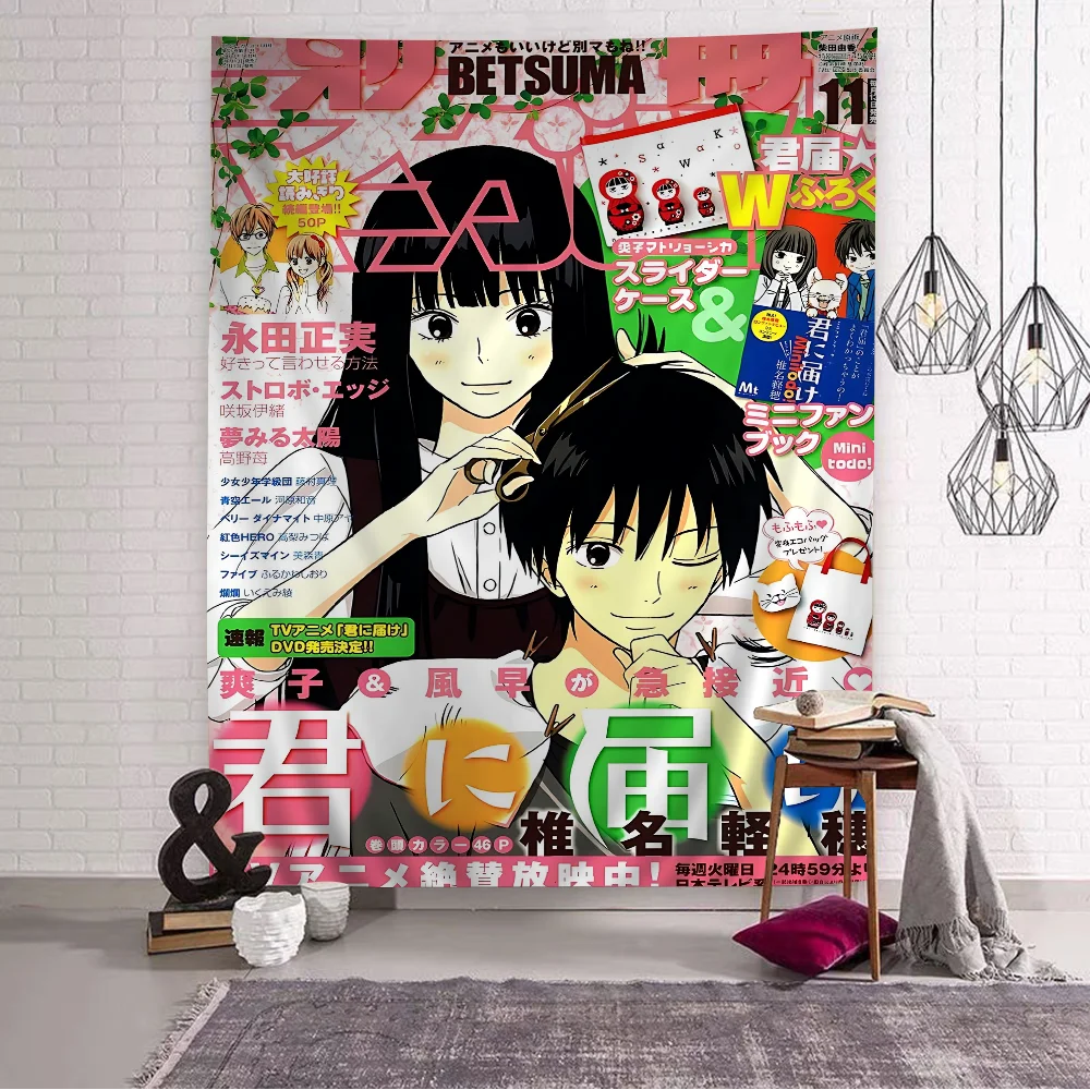 Kimi Ni Todoke From Me To You Japanese Anime Hanging Bohemian Tapestry Home Decoration Hippie Bohemian Decoration Divination Art
Kimi Ni Todoke From Me To You Japanese Anime Hanging Bohemian Tapestry Home Decoration Hippie Bohemian Decoration Divination Art