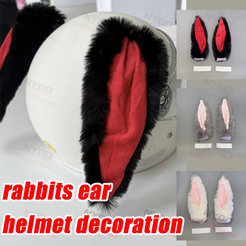 Plush Rabbit Ears Motorcycle Helmet Decorations Doll for LS2 Helmet Accessories Quick Detachable Doll Accessories
Plush Rabbit Ears Motorcycle Helmet Decorations Doll for LS2 Helmet Accessories Quick Detachable Doll Accessories