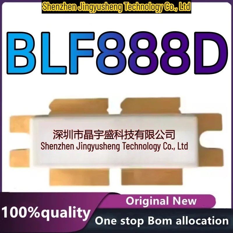 New Original BLF888D High Frequency Tube Chip
New Original BLF888D High Frequency Tube Chip