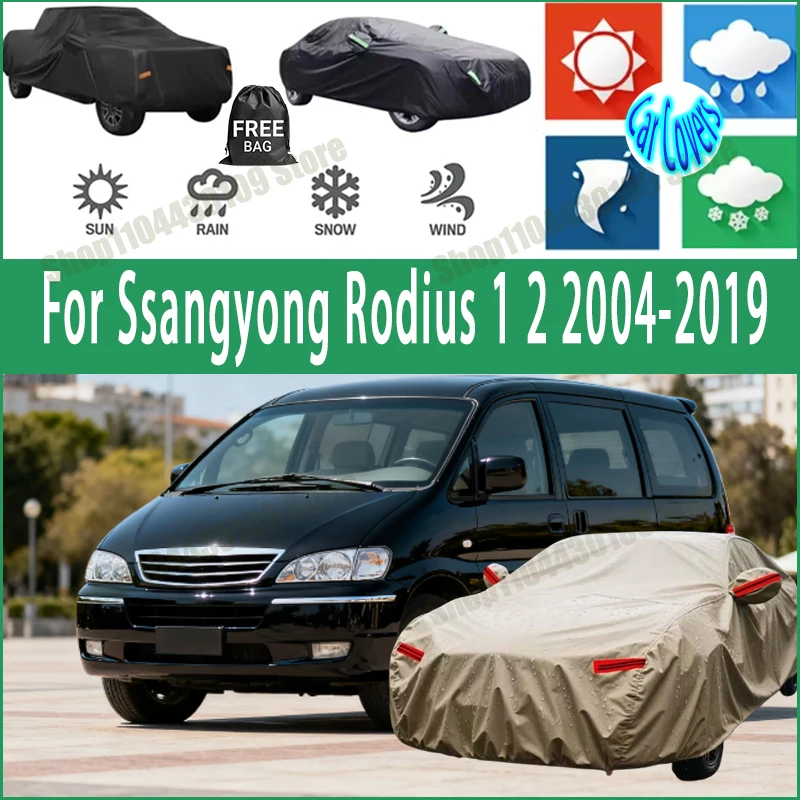 Чехол для автомобиля Ssangyong Rodius 1 2 2004-2019, водонепроницаемый, с защитой от УФ-излучения, всепогодный, пыле- и снегозащитный, от дождя, из полиэстера 190T
Чехол для автомобиля Ssangyong Rodius 1 2 2004-2019, водонепроницаемый, с защитой от УФ-излучения, всепогодный, пыле- и снегозащитный, от дождя, из полиэстера 190T