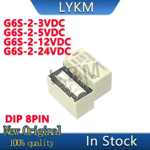 5/Piece New Original G6S-2-3VDC G6S-2-5VDC G6S-2-12VDC G6S-2-24VDC DIP 8Pin Small signal relay In Stock