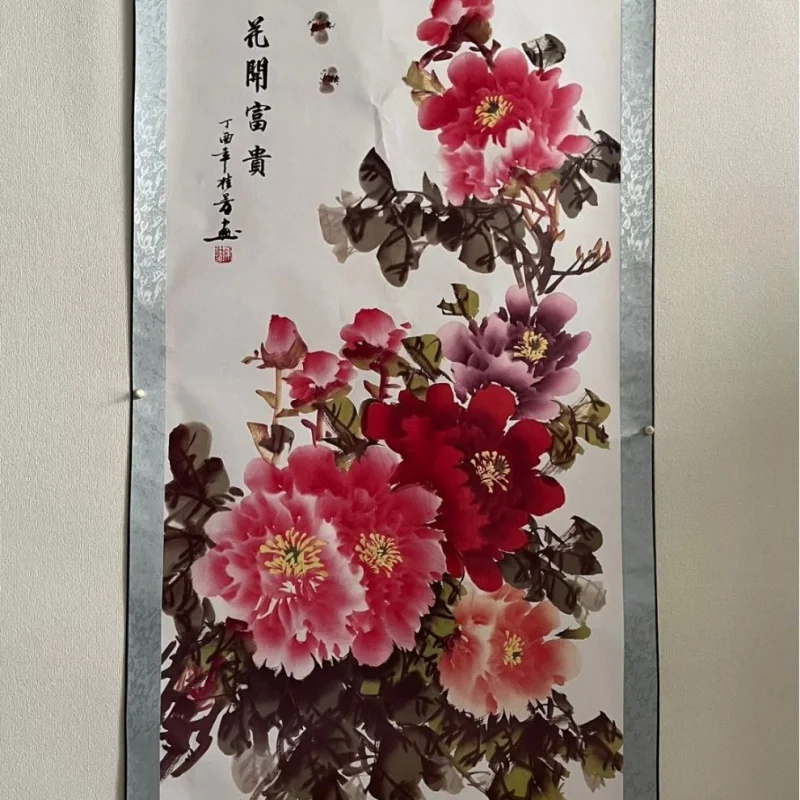 Imitated Antique Painting Fluorescent Calligraphy and Painting New Painting White Painting Blossoming Peony for Happiness Middle
Imitated Antique Painting Fluorescent Calligraphy and Painting New Painting White Painting Blossoming Peony for Happiness Middle