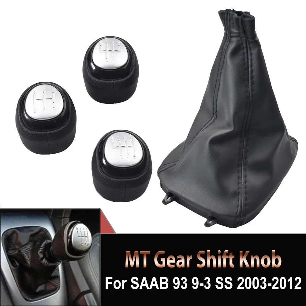 Высокое качество для SAAB 93 9-3 SS 2003-2012 5/6 скоростей, ручка переключения передач 55566207 55353898, автомобильные аксессуары, крышка рычага переключения передач
Высокое качество для SAAB 93 9-3 SS 2003-2012 5/6 скоростей, ручка переключения передач 55566207 55353898, автомобильные аксессуары, крышка рычага переключения передач