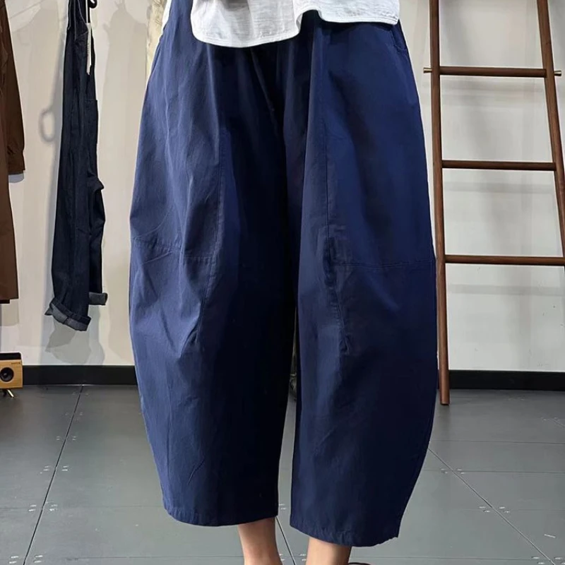 Новый стиль, свободные тонкие и универсальные модные хлопковые удобные широкие шаровары, брюки-морковки с девятью точками
Новый стиль, свободные тонкие и универсальные модные хлопковые удобные широкие шаровары, брюки-морковки с девятью точками