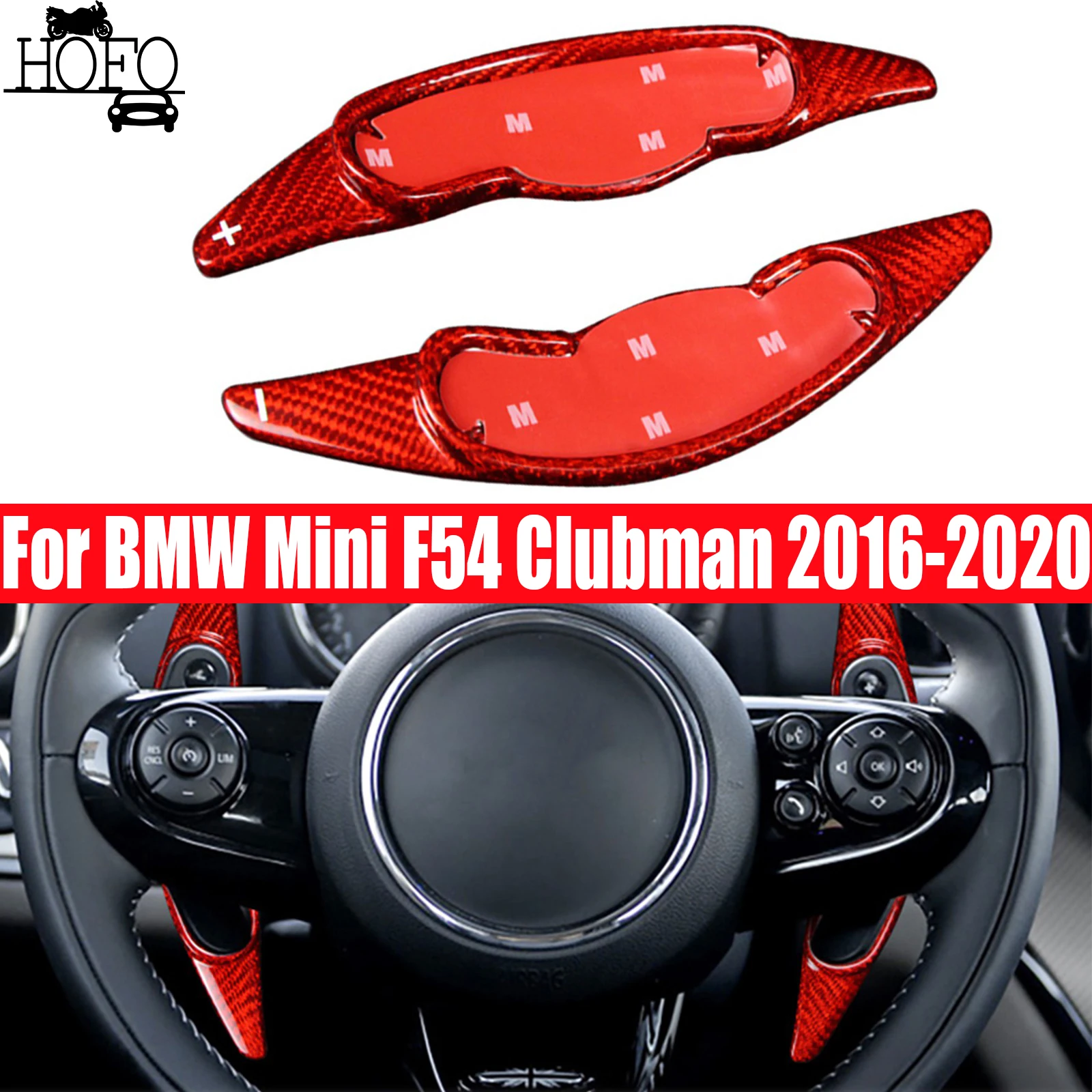 Carbon Fiber Steering Wheel Shift Paddle For BMW Mini Cooper F54 F55 F56 F57
Carbon Fiber Steering Wheel Shift Paddle For BMW Mini Cooper F54 F55 F56 F57