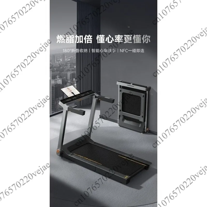 Treadmill Home Foldable Small Smart Gym Indoor Weight Loss Walking Machine
Treadmill Home Foldable Small Smart Gym Indoor Weight Loss Walking Machine