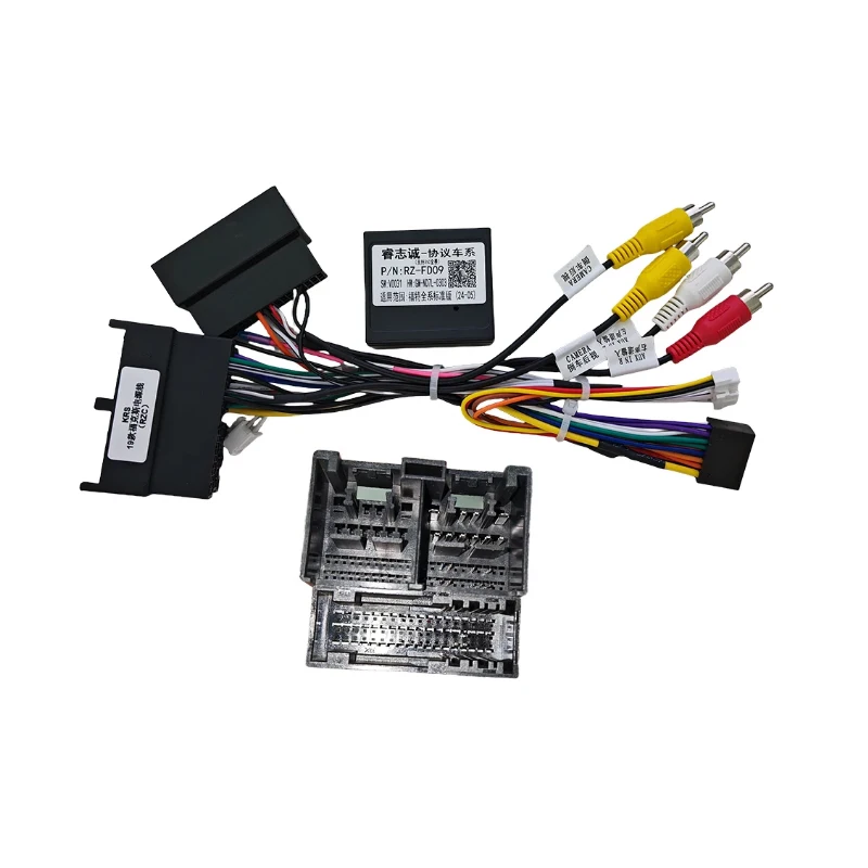 Autoradio Car Cable 16pin Wiring Harness Adapter Android Radio Power Cable For Ford Focus Ranger 2019-2020
Autoradio Car Cable 16pin Wiring Harness Adapter Android Radio Power Cable For Ford Focus Ranger 2019-2020
