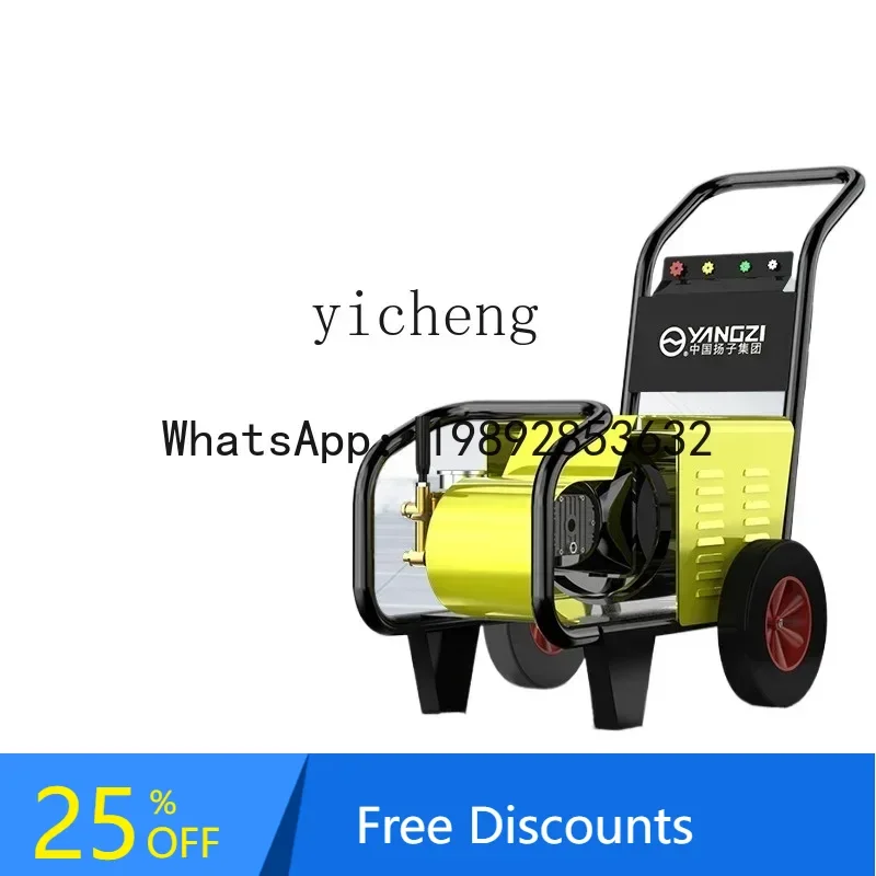 AB Автомойка Мойка высокого давления Автомойка Магазин промышленного класса Водяной пистолет сверхвысокой мощности Удаление ржавчины Мощный водяной насос
AB Автомойка Мойка высокого давления Автомойка Магазин промышленного класса Водяной пистолет сверхвысокой мощности Удаление ржавчины Мощный водяной насос