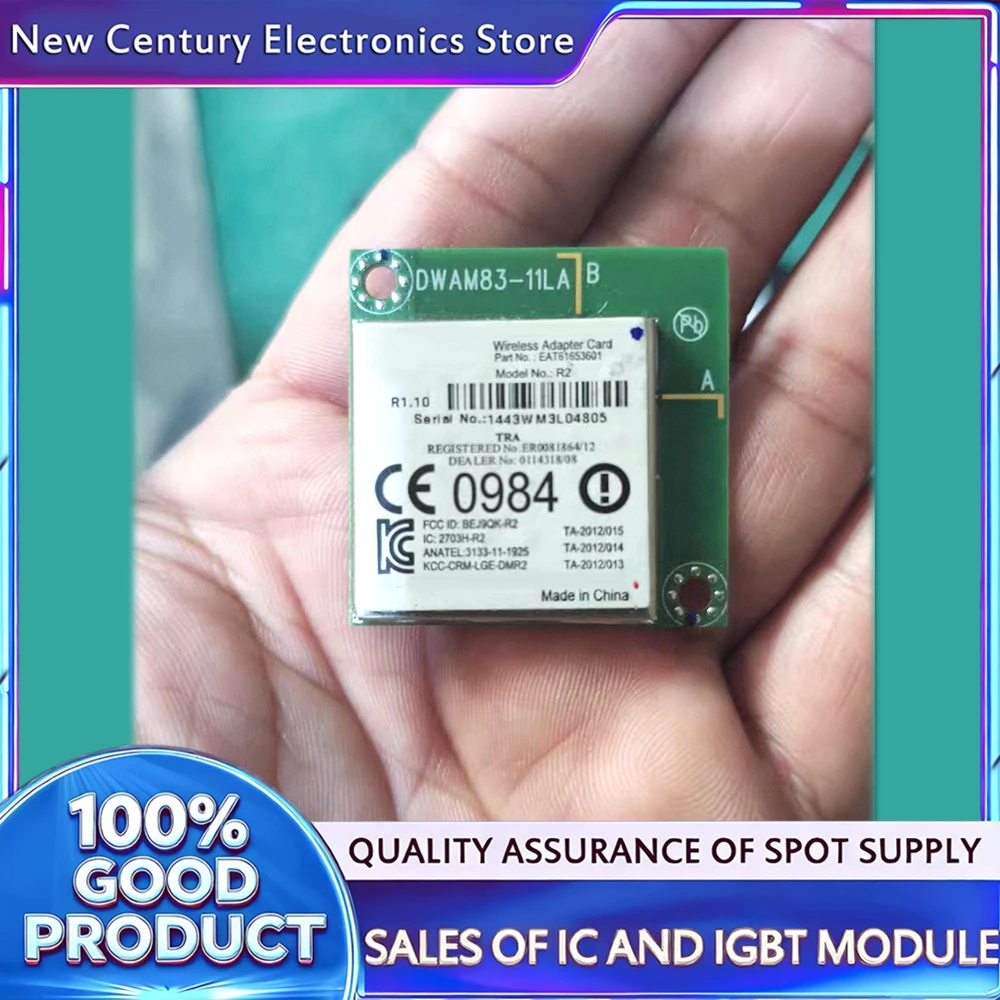 НОВЫЙ МОДУЛЬ DWAM83-11LA
НОВЫЙ МОДУЛЬ DWAM83-11LA