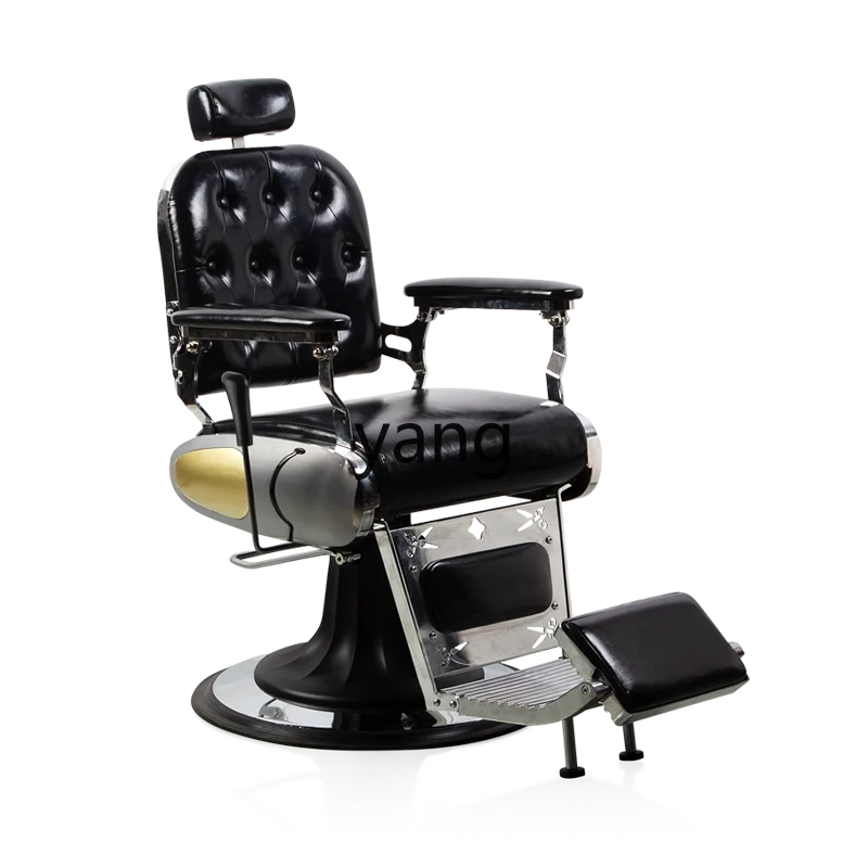 LTT reclining shaving and shaving chair, barber shop beauty salon big chair
LTT reclining shaving and shaving chair, barber shop beauty salon big chair