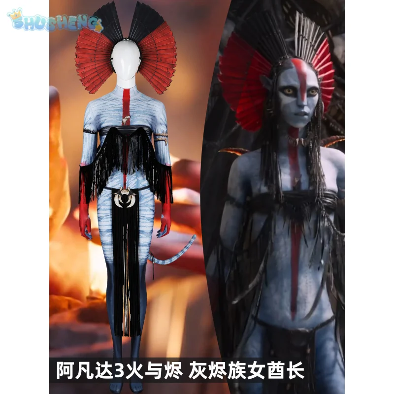 Varang Ash Clan matriarch Cosplay Costume Movie 3D printed jumpsuit headpiece tail prop Christmas carnival women fantasy Suit
Varang Ash Clan matriarch Cosplay Costume Movie 3D printed jumpsuit headpiece tail prop Christmas carnival women fantasy Suit