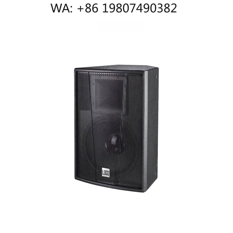 12 Inch Full Range Speaker High Fidelity Studio Club Professional Audio Equipment
12 Inch Full Range Speaker High Fidelity Studio Club Professional Audio Equipment