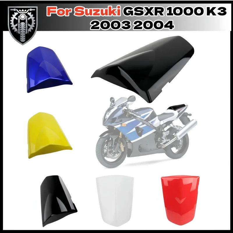 Fit for Suzuki GSXR 1000 K3 2003 2004 Motorcycle rear cover hump passenger seat cover fairing for Suzuki GSXR1000 K3 2003 2004
Fit for Suzuki GSXR 1000 K3 2003 2004 Motorcycle rear cover hump passenger seat cover fairing for Suzuki GSXR1000 K3 2003 2004