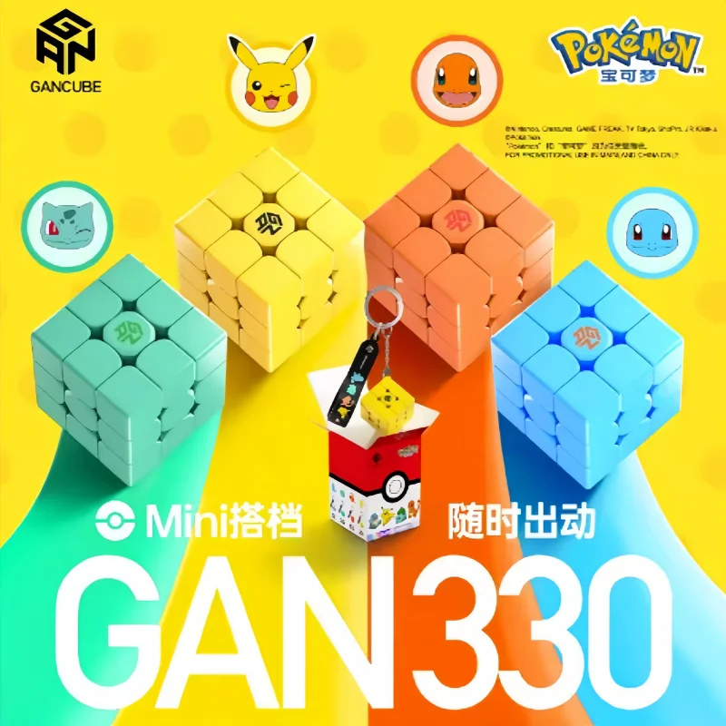 В наличии новый оригинальный PokéMon Pikachu Co фирменный магнетизм Волшебный куб Развивающие игрушки Праздничная игрушка Коллекционные подарки
В наличии новый оригинальный PokéMon Pikachu Co фирменный магнетизм Волшебный куб Развивающие игрушки Праздничная игрушка Коллекционные подарки