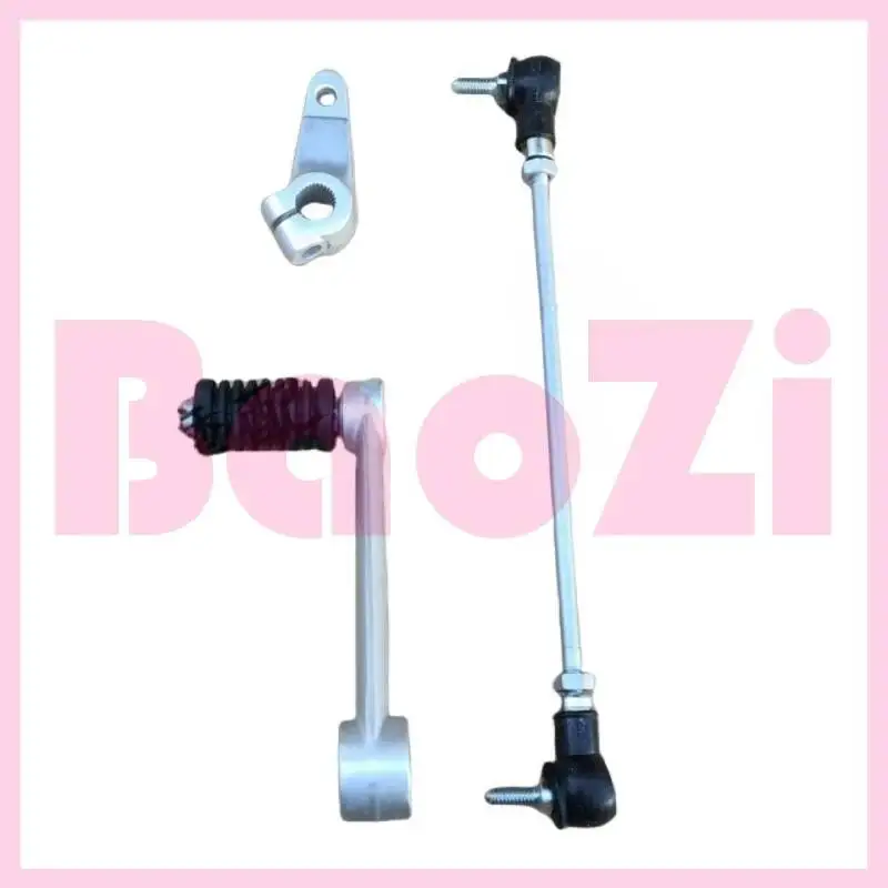 Gear Shift Lever Assembly for Aprilia Gpr125 Gpr150 Apr150-v Universal
Gear Shift Lever Assembly for Aprilia Gpr125 Gpr150 Apr150-v Universal