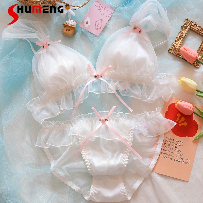 Pure Desire Japanese Style Girl Brief Sets Underwear Satin Japanese Style Intimates Women's Thin Wireless Lolita Bra Set
Pure Desire Japanese Style Girl Brief Sets Underwear Satin Japanese Style Intimates Women's Thin Wireless Lolita Bra Set