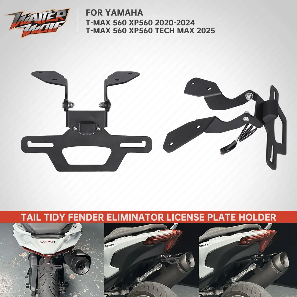 2020-2025 E4 LED Foldable License Plate Bracket For YAMAHA T-MAX 560 Tmax T MAX 560 XP560 Tail Tidy Fender Eliminator Support
2020-2025 E4 LED Foldable License Plate Bracket For YAMAHA T-MAX 560 Tmax T MAX 560 XP560 Tail Tidy Fender Eliminator Support