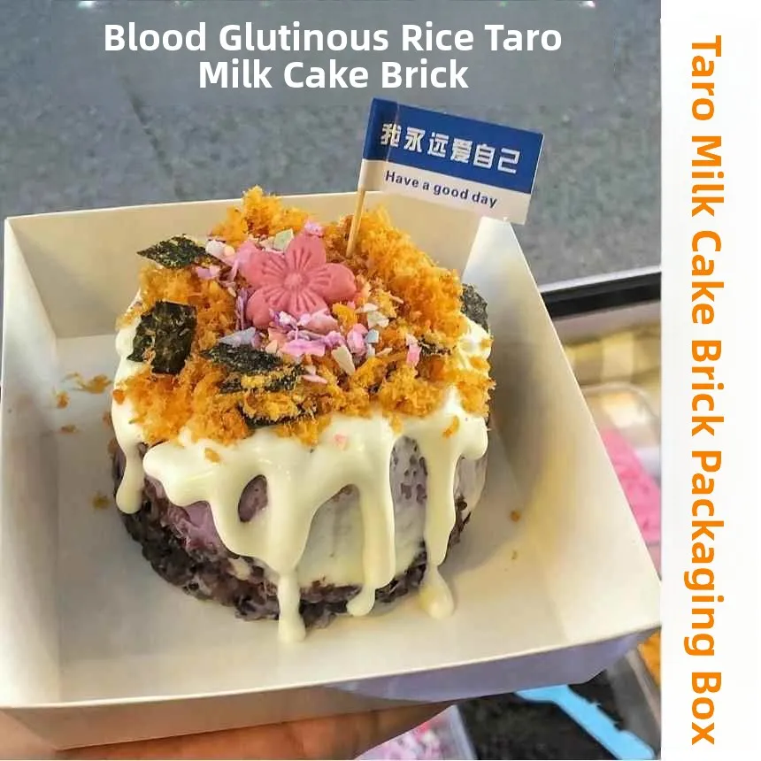 Commercial Taro Mud Milk Brick Packaging Box Street Food Stall Popular Night Food Blood Rice Cake Special Packaging Box
Commercial Taro Mud Milk Brick Packaging Box Street Food Stall Popular Night Food Blood Rice Cake Special Packaging Box