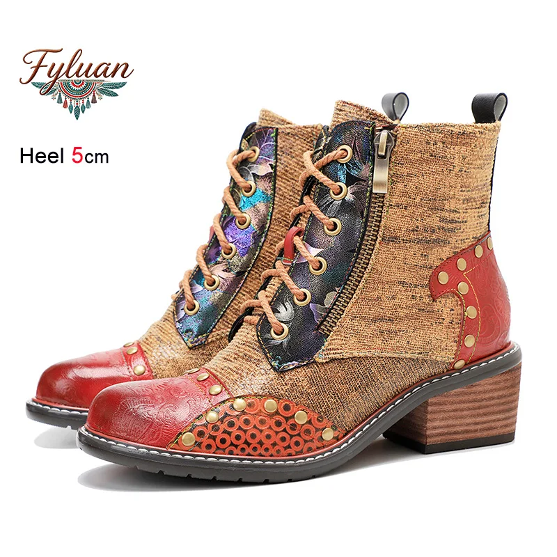 Women Ankle Boots British style Rivet Design Casual Single Boots 5CM Color blocking Retro Lace Up Chunk Heel Outdoors Walk Shoes
Women Ankle Boots British style Rivet Design Casual Single Boots 5CM Color blocking Retro Lace Up Chunk Heel Outdoors Walk Shoes