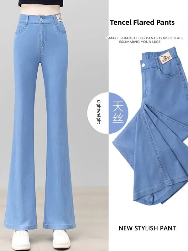 Летние тонкие джинсы-колокольчики с высокой талией и девятью точками из ледяного шелка, женские микро-расклешенные джинсы, легкие и удобные D...
Летние тонкие джинсы-колокольчики с высокой талией и девятью точками из ледяного шелка, женские микро-расклешенные джинсы, легкие и удобные D...