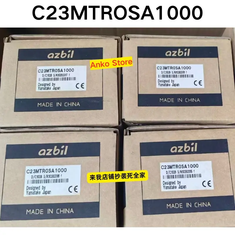 Brand-new Original C23MTROSA1000 thermostat
Brand-new Original C23MTROSA1000 thermostat