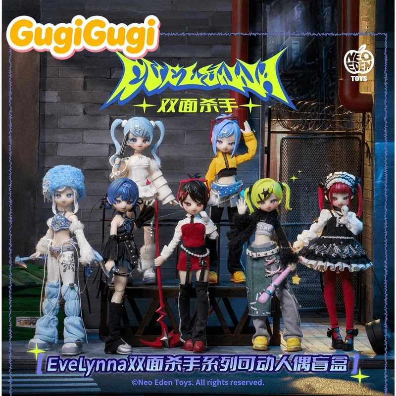 Genuine Eve Lynna Doppleganger Series 18cm Mjd Action Figure Blind Box Limited Hanging Card Collect Model Decorate Toy Fine Gift
Genuine Eve Lynna Doppleganger Series 18cm Mjd Action Figure Blind Box Limited Hanging Card Collect Model Decorate Toy Fine Gift