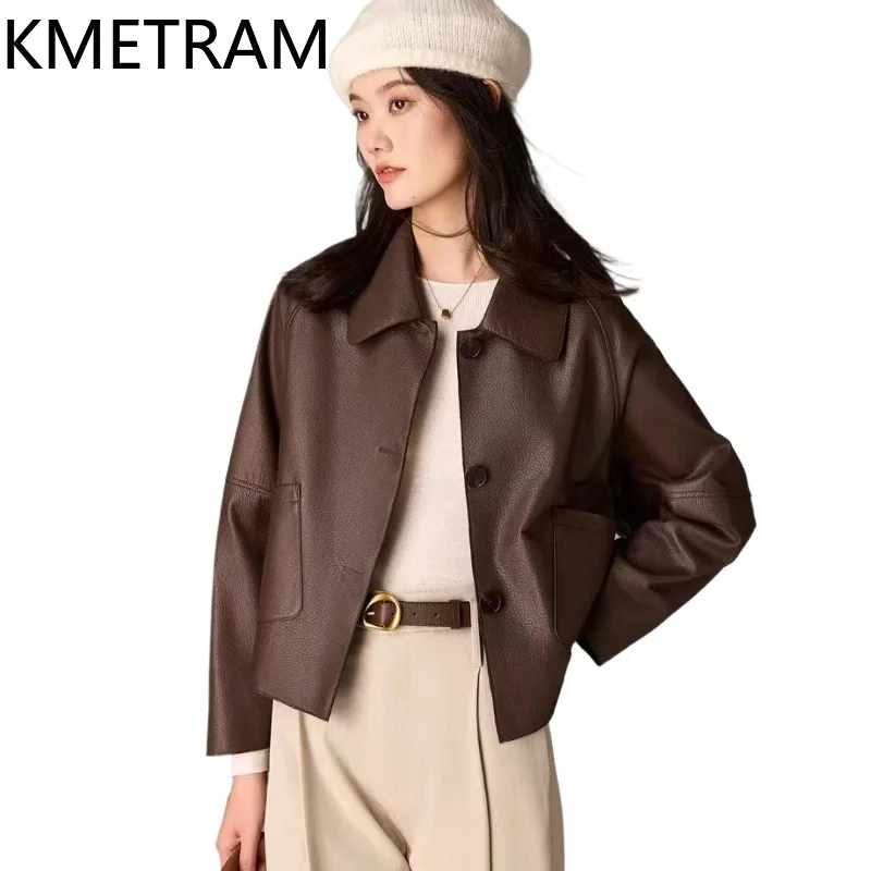 KMETRAM Real Lychee Patterned Sheepskin Leather Jacket Woman Casual Loose Genuine Leather Jackets 2026 Fall Woman Clothes casaco
KMETRAM Real Lychee Patterned Sheepskin Leather Jacket Woman Casual Loose Genuine Leather Jackets 2026 Fall Woman Clothes casaco