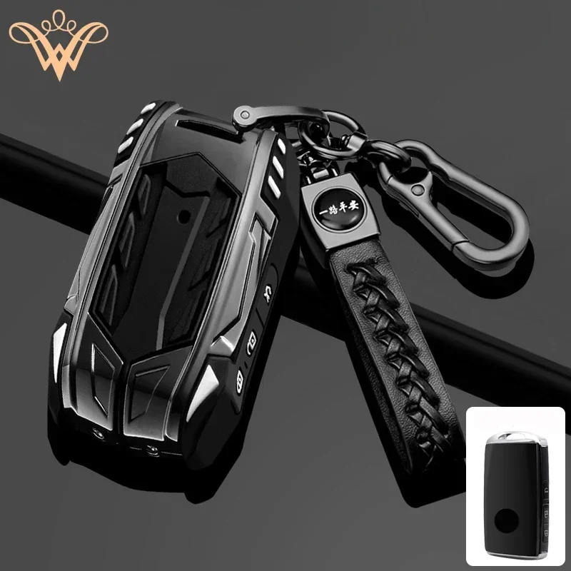 Zinc Alloy Car Remote Key Case Cover Shell For Mazda 3 Alexa CX30 CX-4 CX5 CX-5CX8 CX-8 CX-30 CX9 CX-9 Protector Fob Accessories
Zinc Alloy Car Remote Key Case Cover Shell For Mazda 3 Alexa CX30 CX-4 CX5 CX-5CX8 CX-8 CX-30 CX9 CX-9 Protector Fob Accessories