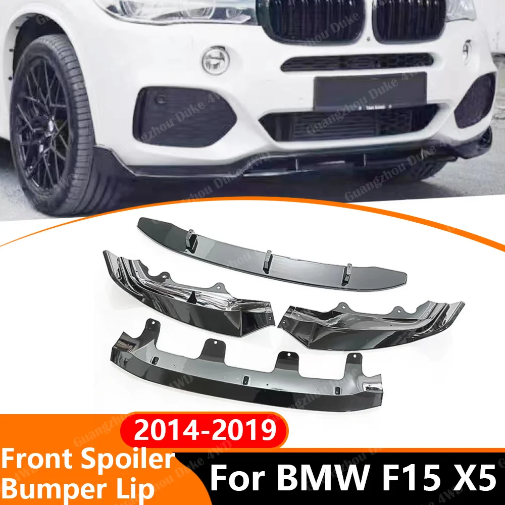 Front Lip Splitter for BMW X5 F15 2014 2015 2016 2017 2018 2019 Front Bumper Chin Spoiler Body Kit Exterior Styling Accessories
Front Lip Splitter for BMW X5 F15 2014 2015 2016 2017 2018 2019 Front Bumper Chin Spoiler Body Kit Exterior Styling Accessories