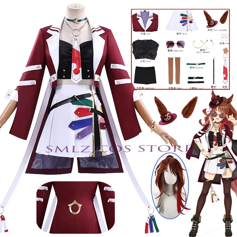Anime Forever Young Cosplay Mooyiyi Costume Game Pretty Derby Woman Coat Skirt Uniform Prop Wig Set Halloween Party Play Comic
Anime Forever Young Cosplay Mooyiyi Costume Game Pretty Derby Woman Coat Skirt Uniform Prop Wig Set Halloween Party Play Comic
