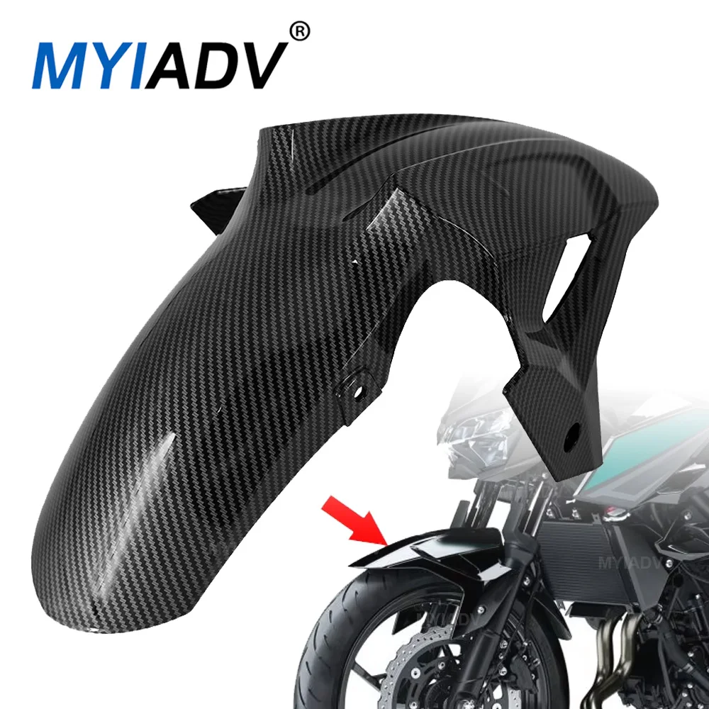 Motorcycle Front Fender Mudguard Tire Splash Mud Guard Accessories For Kawasaki Z400 Z 400 Z-400 2018-2020 2021 2022 2023 2024
Motorcycle Front Fender Mudguard Tire Splash Mud Guard Accessories For Kawasaki Z400 Z 400 Z-400 2018-2020 2021 2022 2023 2024