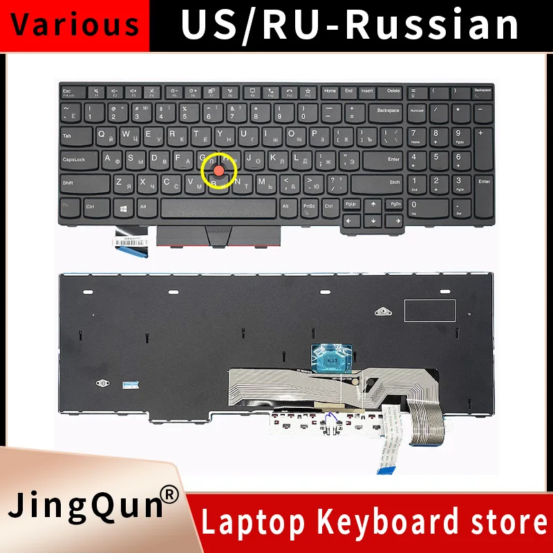 Replacement US Russian Keyboard For Lenovo Thinkpad L15 Gen 1 Gen 2 Laptop 5N20W68217 5N20W68253 5N20W68289 backlight
Replacement US Russian Keyboard For Lenovo Thinkpad L15 Gen 1 Gen 2 Laptop 5N20W68217 5N20W68253 5N20W68289 backlight