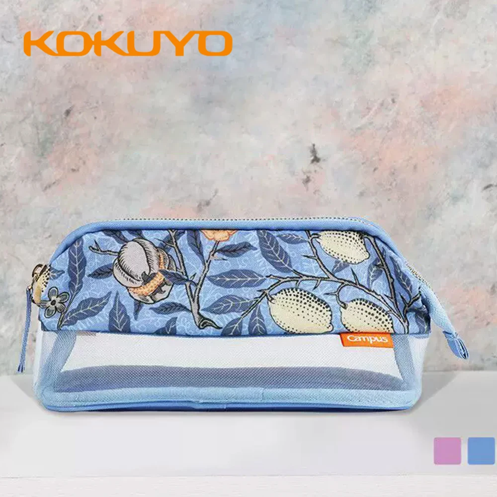 Japan KOKUYO Pencil Cases Storage Bag Large Capacity Cute Stationery Box Storage Bag Cosmetic Bag School Supplies
Japan KOKUYO Pencil Cases Storage Bag Large Capacity Cute Stationery Box Storage Bag Cosmetic Bag School Supplies