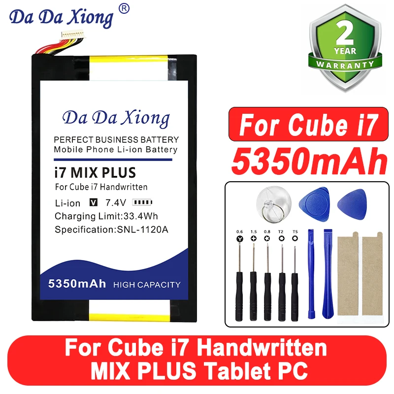 Совершенно новый аккумулятор емкостью 5350 мАч для планшетного ПК Cube i7 с рукописным письмом и MIX PLUS Li-Po перезаряжаемый для Kubi i8 C6116/I8116 + инструменты
Совершенно новый аккумулятор емкостью 5350 мАч для планшетного ПК Cube i7 с рукописным письмом и MIX PLUS Li-Po перезаряжаемый для Kubi i8 C6116/I8116 + инструменты