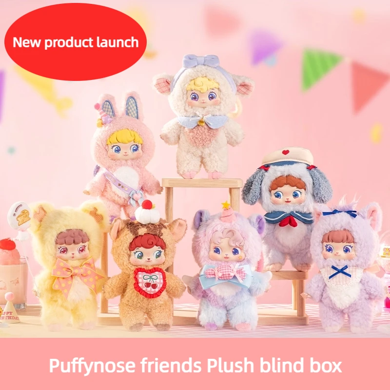 Новая плюшевая милая девичья кукла серии Puffynose Friends Friend Memo, слепая коробка — идеальный подарок на день рождения для ваших друзей для девочек
Новая плюшевая милая девичья кукла серии Puffynose Friends Friend Memo, слепая коробка — идеальный подарок на день рождения для ваших друзей для девочек