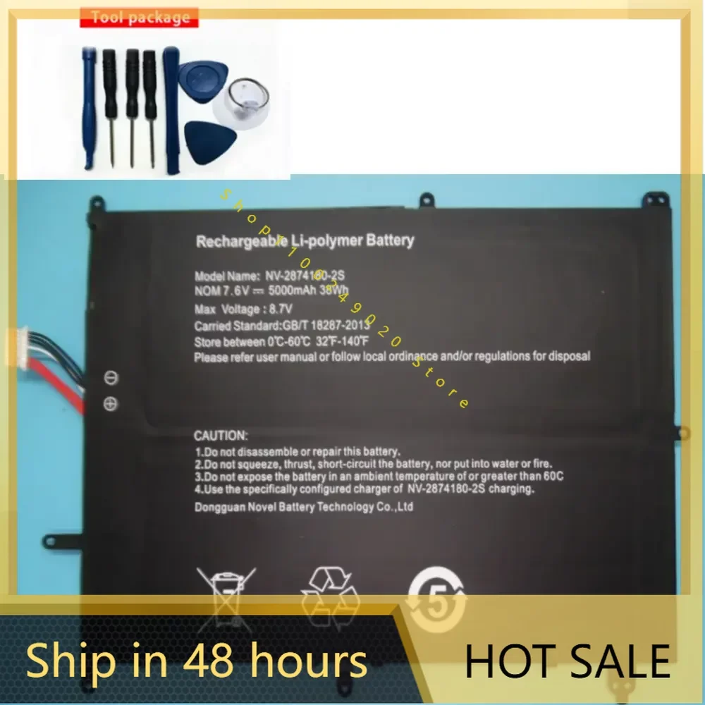 5000mah 8,7 v запасная батарея для JUMPER TH140A TM141WT HW-3487265's батареи + Инструменты
5000mah 8,7 v запасная батарея для JUMPER TH140A TM141WT HW-3487265's батареи + Инструменты