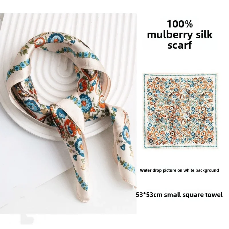 Women Silk Feel Paisley Floral Square Scarf 53x53cm Retro Neck Head Hair Band Bag Scarf for Ladies Fashion Accessories
Women Silk Feel Paisley Floral Square Scarf 53x53cm Retro Neck Head Hair Band Bag Scarf for Ladies Fashion Accessories