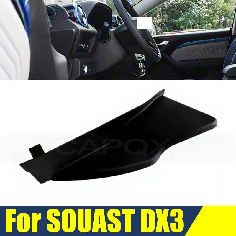 Боковая накладка вспомогательной приборной панели, декоративная крышка для SOUAST DX3, боковая панель прибора, аксессуары для внутренней отделки
Боковая накладка вспомогательной приборной панели, декоративная крышка для SOUAST DX3, боковая панель прибора, аксессуары для внутренней отделки