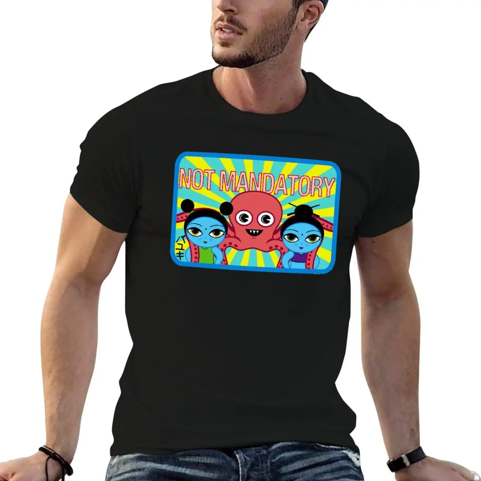 Fruity Oaty Bar Not Mandatory (Firefly/Serenity) T-Shirt man t shirt heavy cotton man tshirt T-Shirt
Fruity Oaty Bar Not Mandatory (Firefly/Serenity) T-Shirt man t shirt heavy cotton man tshirt T-Shirt