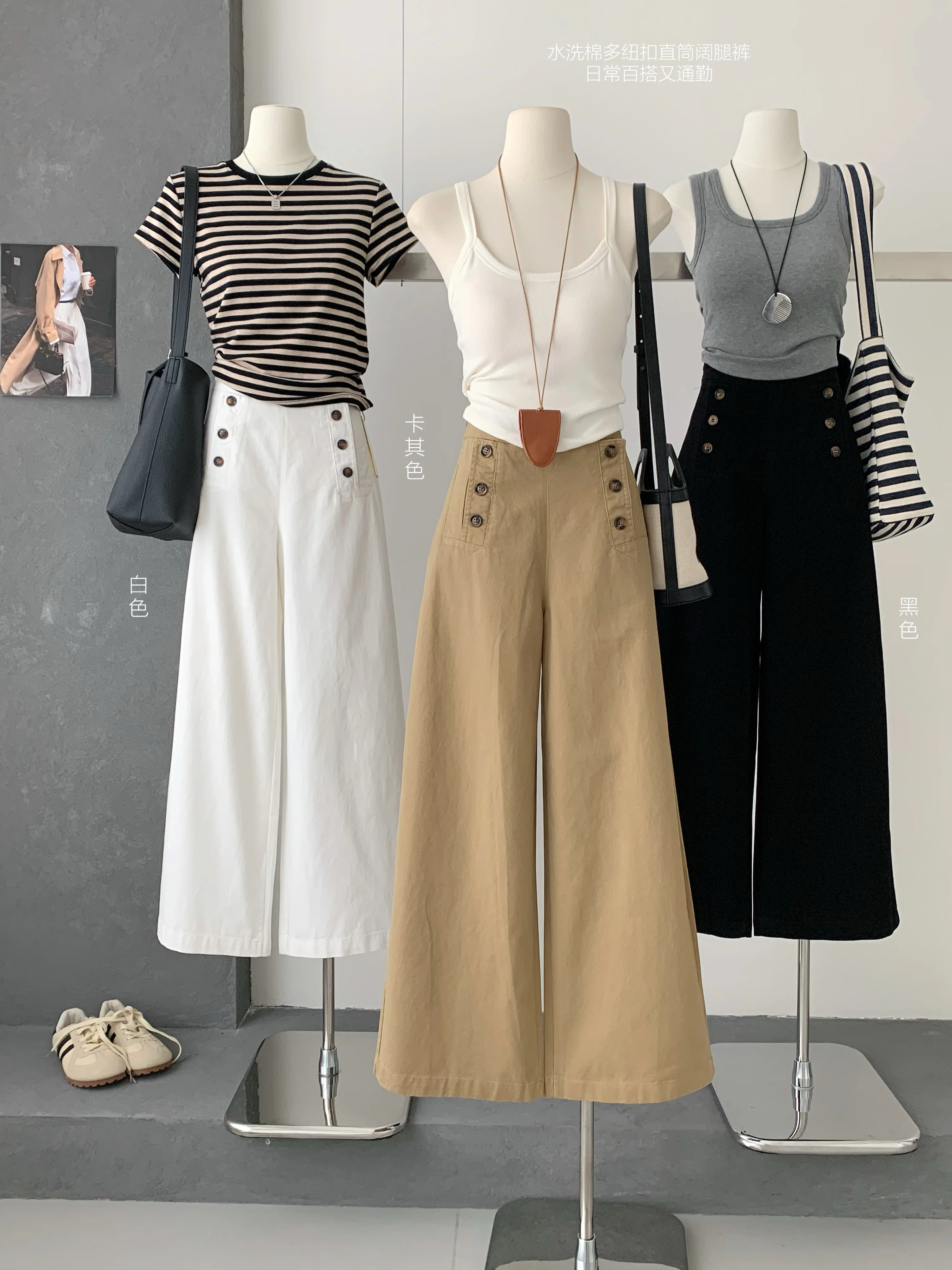 Women's Summer Autumn Chic Side Zipper Wide Leg Pants Lady Streetwear High Waist Loose Straight Full Length Pants
Women's Summer Autumn Chic Side Zipper Wide Leg Pants Lady Streetwear High Waist Loose Straight Full Length Pants