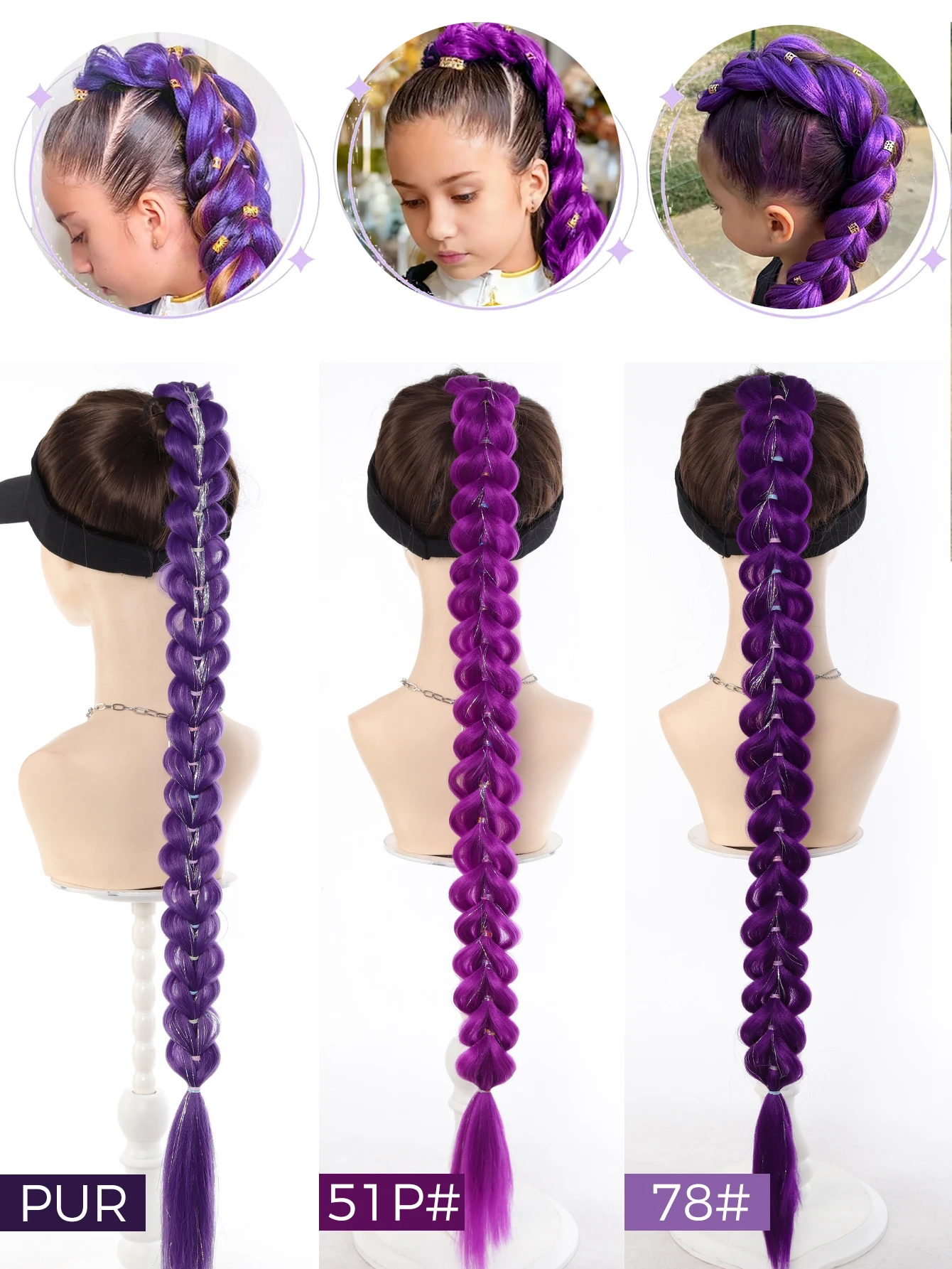 32inch Braided Purple Hair Ponytail with Tinsel Hair Wig Super Extensions Shiny Tinsel Hair for Kids Christmas Cosplay Rumi Hair
32inch Braided Purple Hair Ponytail with Tinsel Hair Wig Super Extensions Shiny Tinsel Hair for Kids Christmas Cosplay Rumi Hair