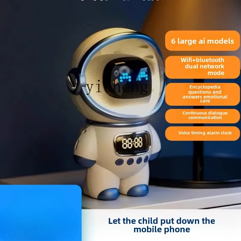 ZC large model intelligent conversation children's toys chat desktop robot voice companionship
ZC large model intelligent conversation children's toys chat desktop robot voice companionship