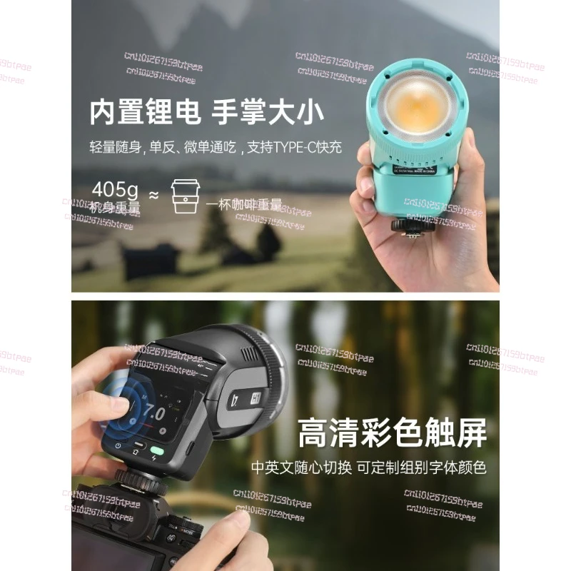12W On‑Camera Flash Light, Dual‑Use Photography & Video Fill Light, High‑Speed Accessory for DSLR & Mirrorless Cameras
12W On‑Camera Flash Light, Dual‑Use Photography & Video Fill Light, High‑Speed Accessory for DSLR & Mirrorless Cameras