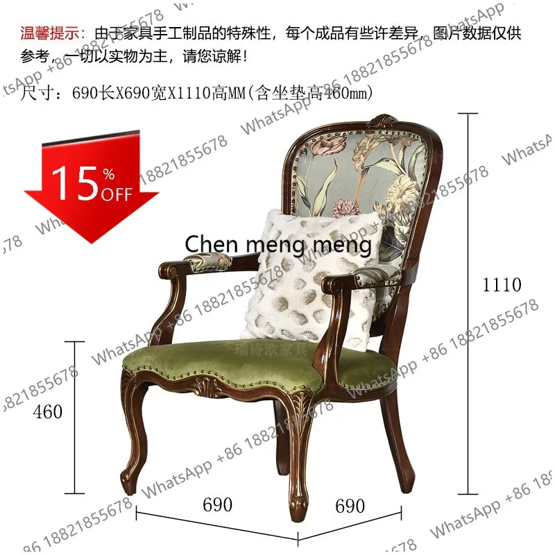 Кресло-софа M78 из массива европейского дерева, с резьбой в виде тигра, для кабинета, офиса, американское кресло для отдыха
Кресло-софа M78 из массива европейского дерева, с резьбой в виде тигра, для кабинета, офиса, американское кресло для отдыха