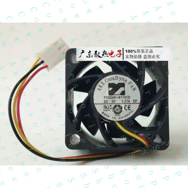 PP+ 1X 4CM 4020 40mm 3-wire cooling fan 3pin FD0540-A1151D DC5V 0.27A
PP+ 1X 4CM 4020 40mm 3-wire cooling fan 3pin FD0540-A1151D DC5V 0.27A