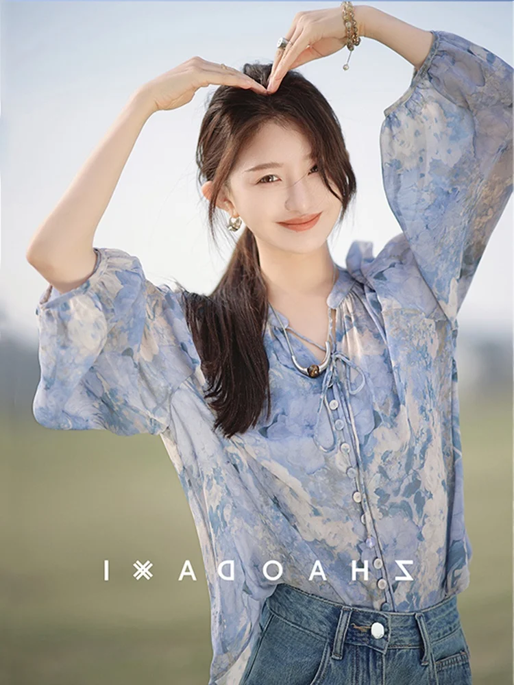 Floral Lantern Sleeve Chiffon Shirt Women's Loose Slimming V-neck Elegant Beautiful Sun Protection Top Korean Style Long Sleeve
Floral Lantern Sleeve Chiffon Shirt Women's Loose Slimming V-neck Elegant Beautiful Sun Protection Top Korean Style Long Sleeve