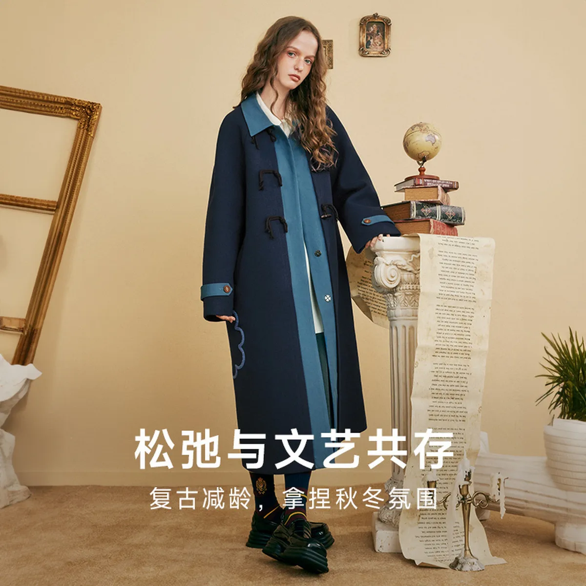 Nautical Floral Embroidery Towel Coat with Color Block Toggle - Summer Essential for Women
Nautical Floral Embroidery Towel Coat with Color Block Toggle - Summer Essential for Women