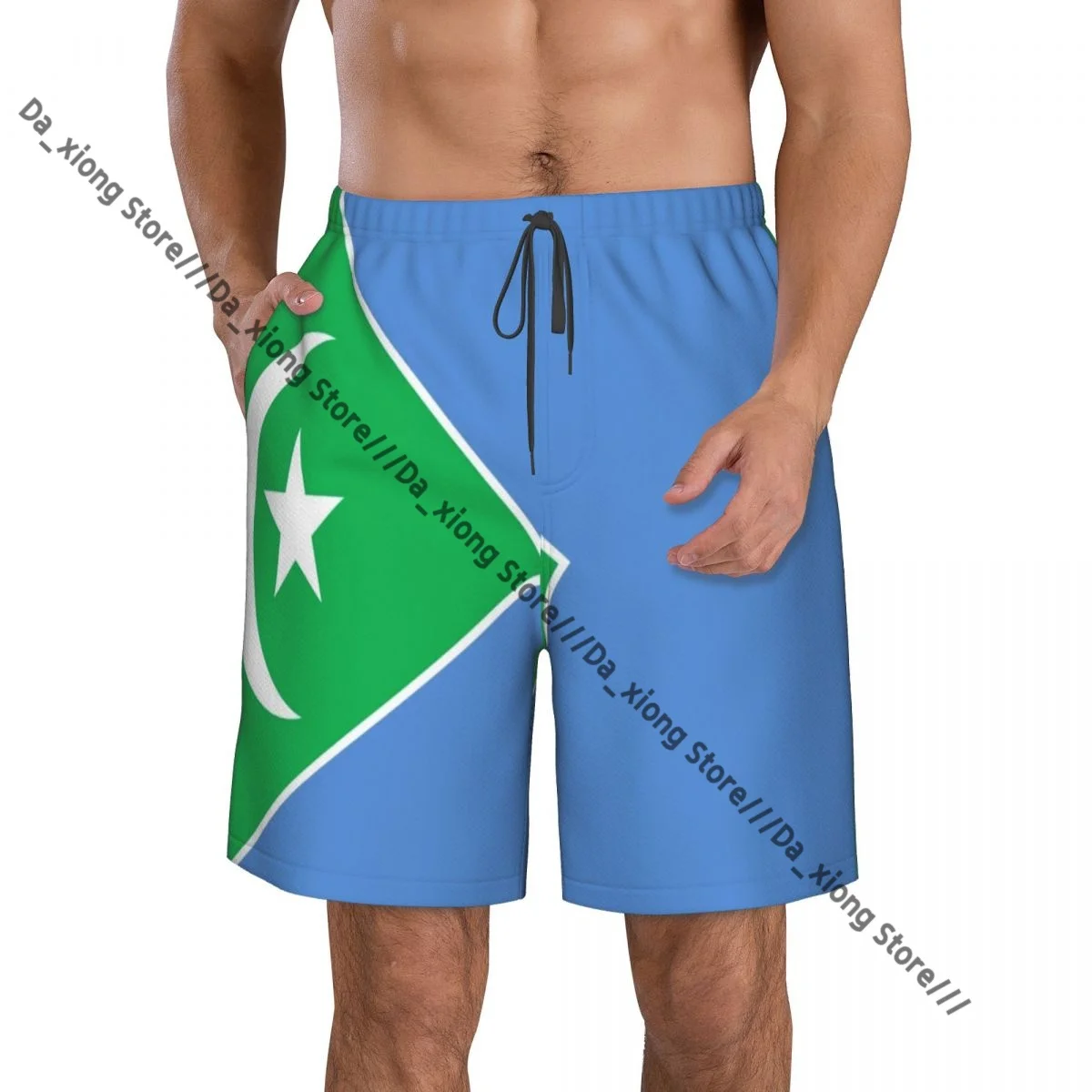 Men Beach Short Quick-drying Swimming Trunk Maroc Flag Swimwear Swimsuit Bathing Shorts
Men Beach Short Quick-drying Swimming Trunk Maroc Flag Swimwear Swimsuit Bathing Shorts